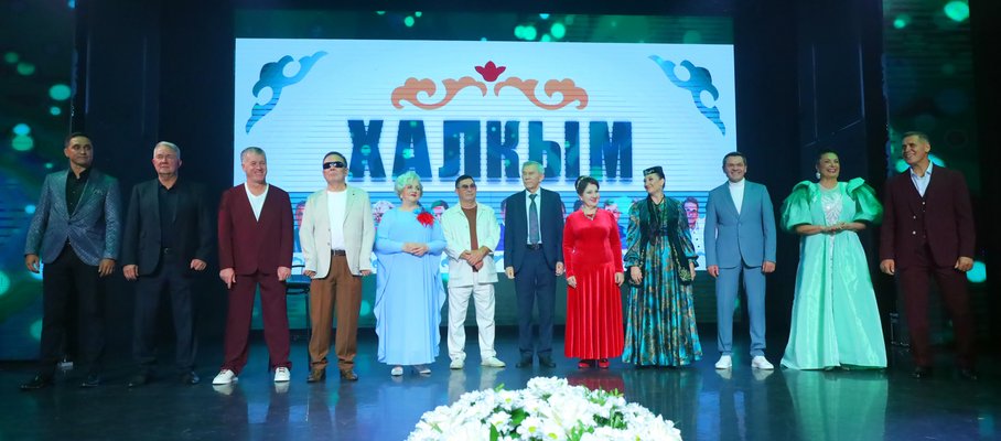 «Чулпан» мәдәни үзәгендә «Халкым» җырына клип тәкъдим иттеләр